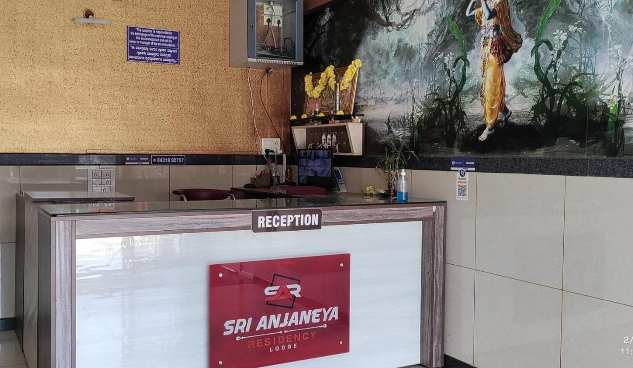 Anjaneya Comforts Shimoga Buitenkant foto