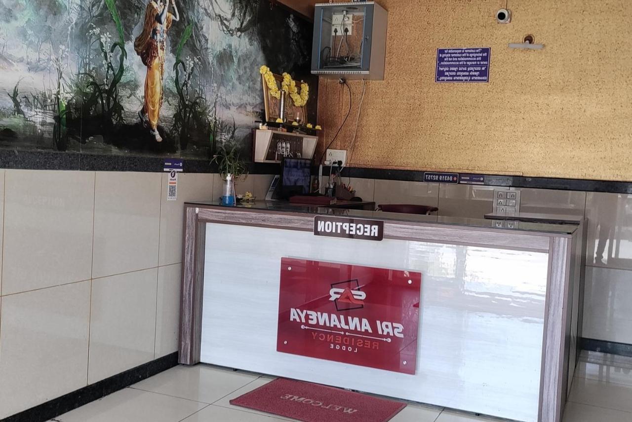 Anjaneya Comforts Shimoga Buitenkant foto
