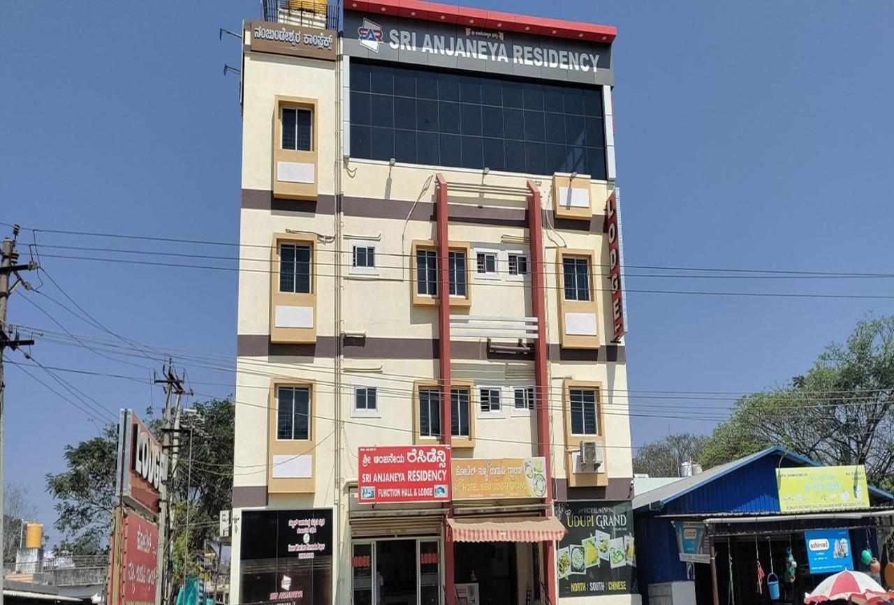 Anjaneya Comforts Shimoga Buitenkant foto