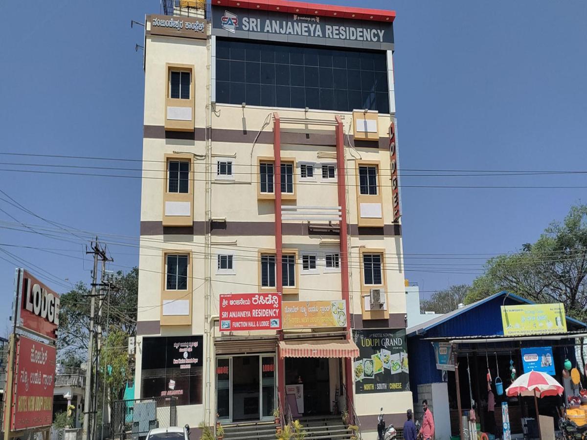 Anjaneya Comforts Shimoga Buitenkant foto